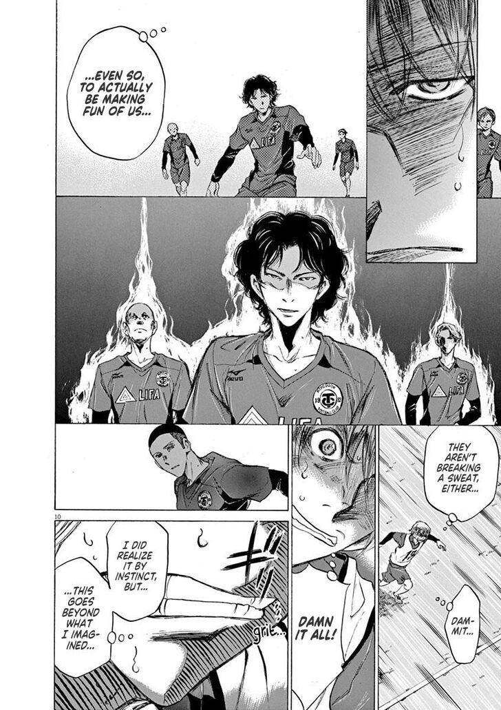 Ao Ashi, Chapter 42 image 10
